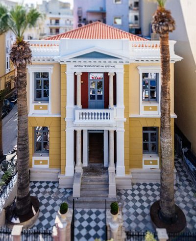 Science and Cultural Center Meeting Room